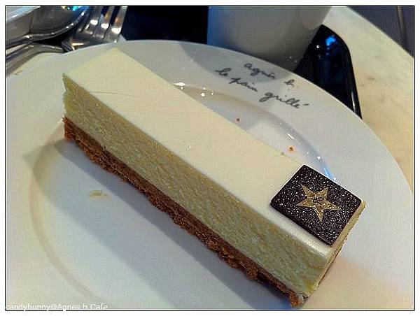 03.Agnes b Cafe.jpg