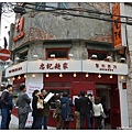 18.弘益大學周圍.jpg