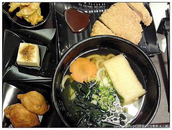 06.四國香川(信義新光三越).JPG
