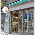 06.往光化門路途中.jpg