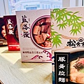 團購美食｜胡同裏的貓焦糖海鹽巧克力生乳捲-私廚名店甜點必吃不