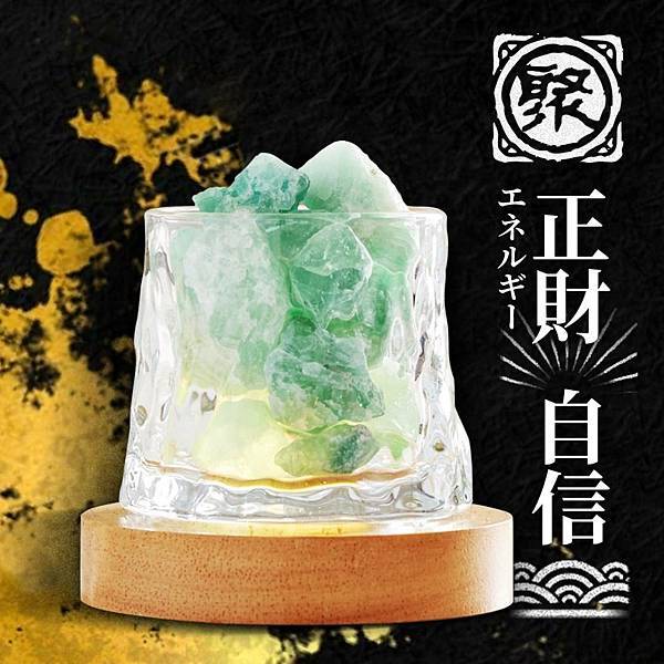 精油香氛｜Beruf百芙開運水晶聚光缽 水晶擴香燈-開運招財