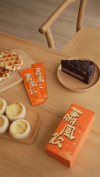 蕭風蕭水素材 -照片 (7).JPG