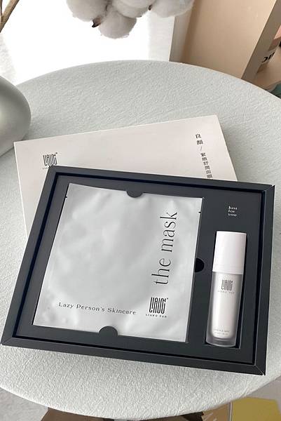 良顏緊緻舒潤面膜套組.jpg