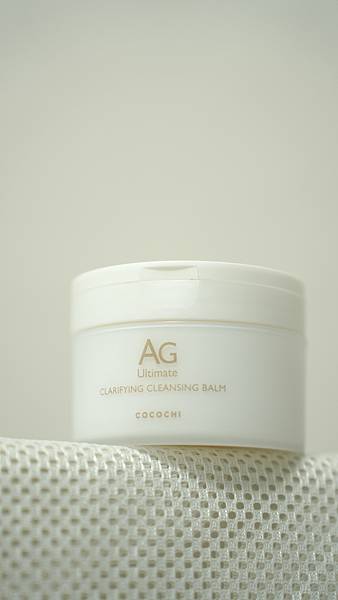 COCOCHI可可琪 新升級第三代AG極緻奢養卸妝膏 -照片 (7) (1).JPG