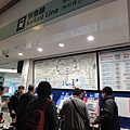 出了機場就要搭地鐵京急線到品川車站再轉車