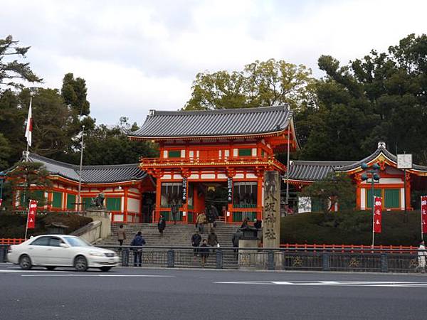 八坂神社