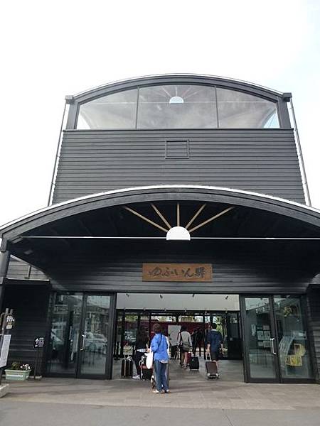 P1060338.JPG P1060338.JPG