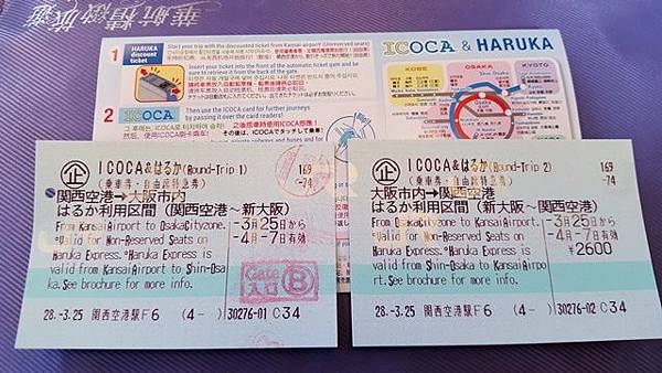 20160325_130931.jpg 20160325_130931.jpg