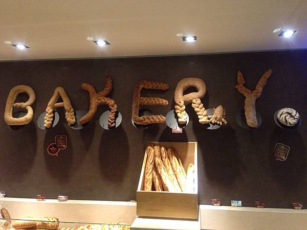 BAKERY 49.