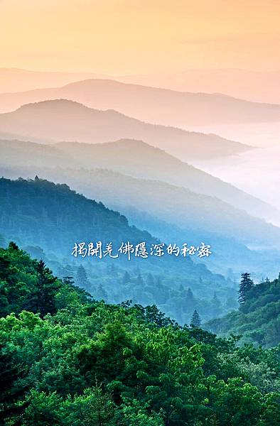 第三世多杰羌佛(義雲高)H.H. Dorje Chang Buddha III https://holyachievement.blogspot.com/