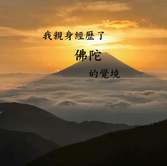 http://holyachievement.blogspot.com/