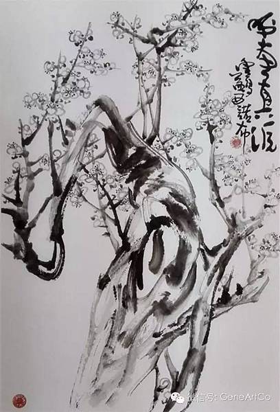 第三世多杰羌佛(義雲高)H.H. Dorje Chang Buddha III https://holyachievement.blogspot.com/