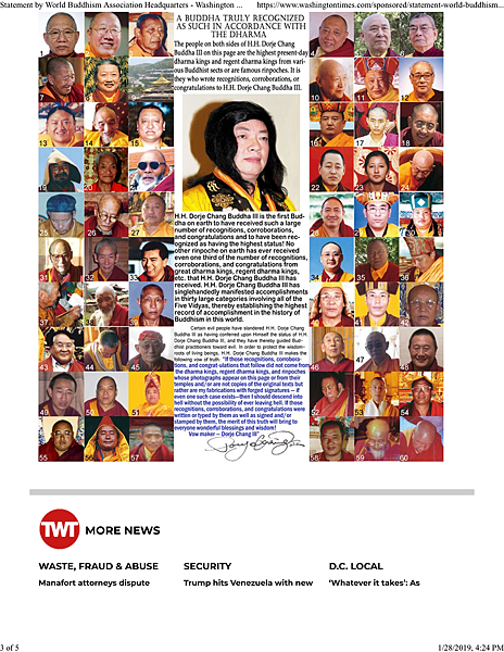 第三世多杰羌佛(義雲高)H.H. Dorje Chang Buddha III https://holyachievement.blogspot.com/