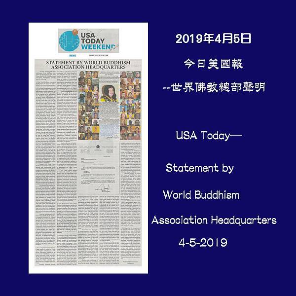 第三世多杰羌佛(義雲高)H.H. Dorje Chang Buddha III https://holyachievement.blogspot.com/