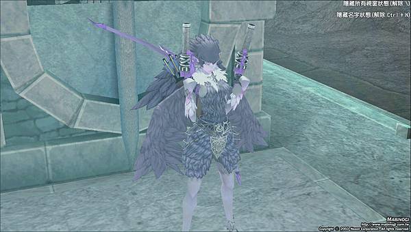 mabinogi_2013_08_12_001.jpg