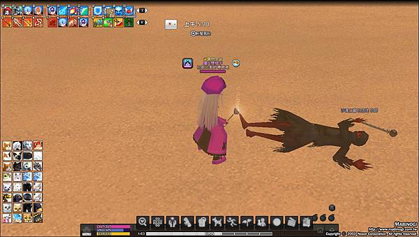 mabinogi_2013_08_13_001.jpg