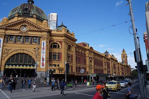 Flinders st station