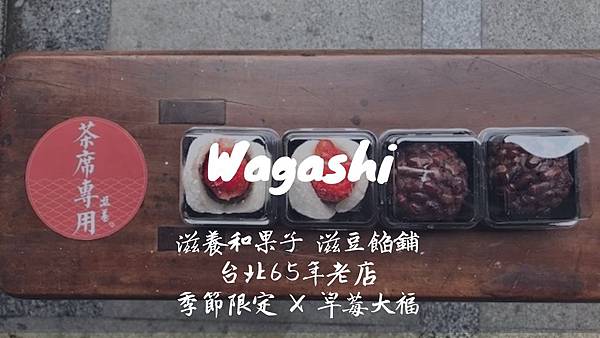 滋養.jpg 滋養.jpg