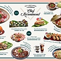 menu-2.jpg