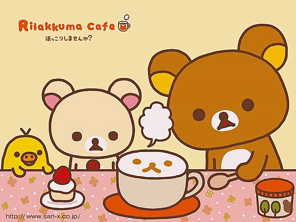 rilakkuma.jpg