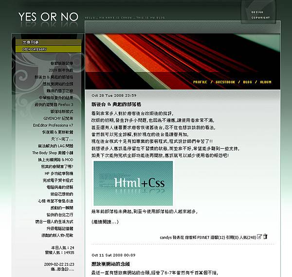 blog - 1.png blog - 1.png
