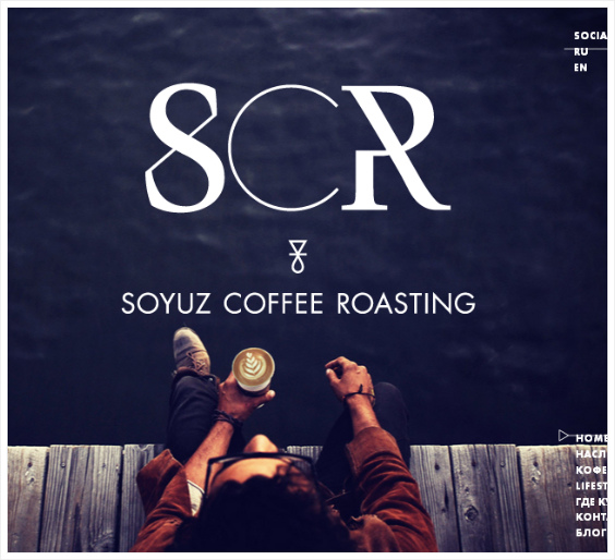 soyuzcoffee