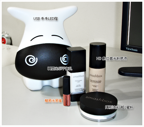 Smashbox Smashbox