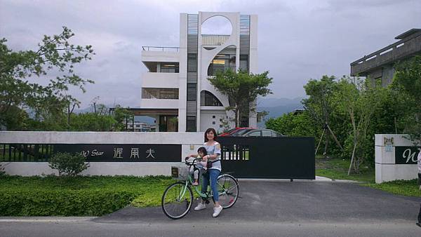 1442656250607.jpg 1442656250607.jpg