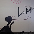 20111130 La Kaffa 