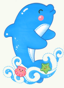 5659304_085730029625_2.png 5659304_085730029625_2.png