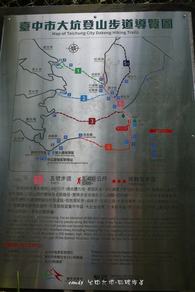 074-1.jpg 074-1.jpg