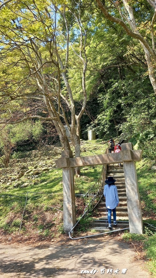 ❤♡石門水庫&小竹坑古道(石牛山前)