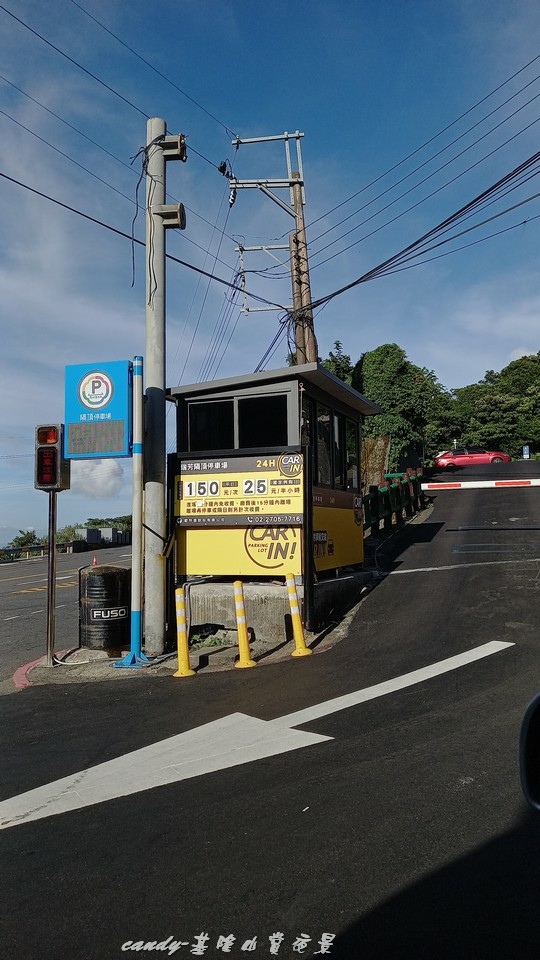 ❤♡基隆山賞夜景