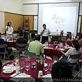 20150704雄獅旅行社 南山人壽品酒會活動 (26).jpg