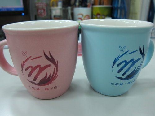 中原杯杯02