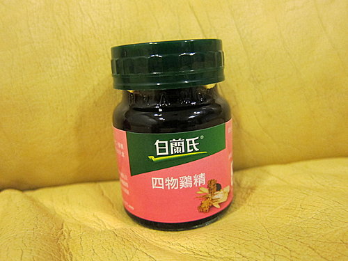 四物飲05