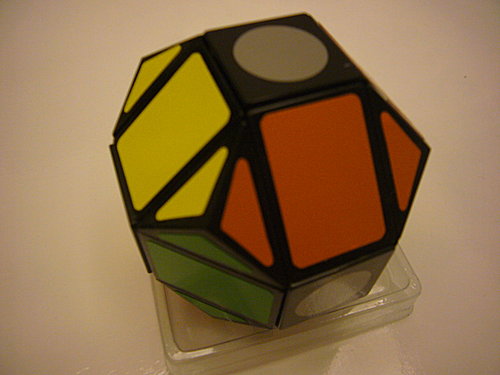 Lan Mask Cube