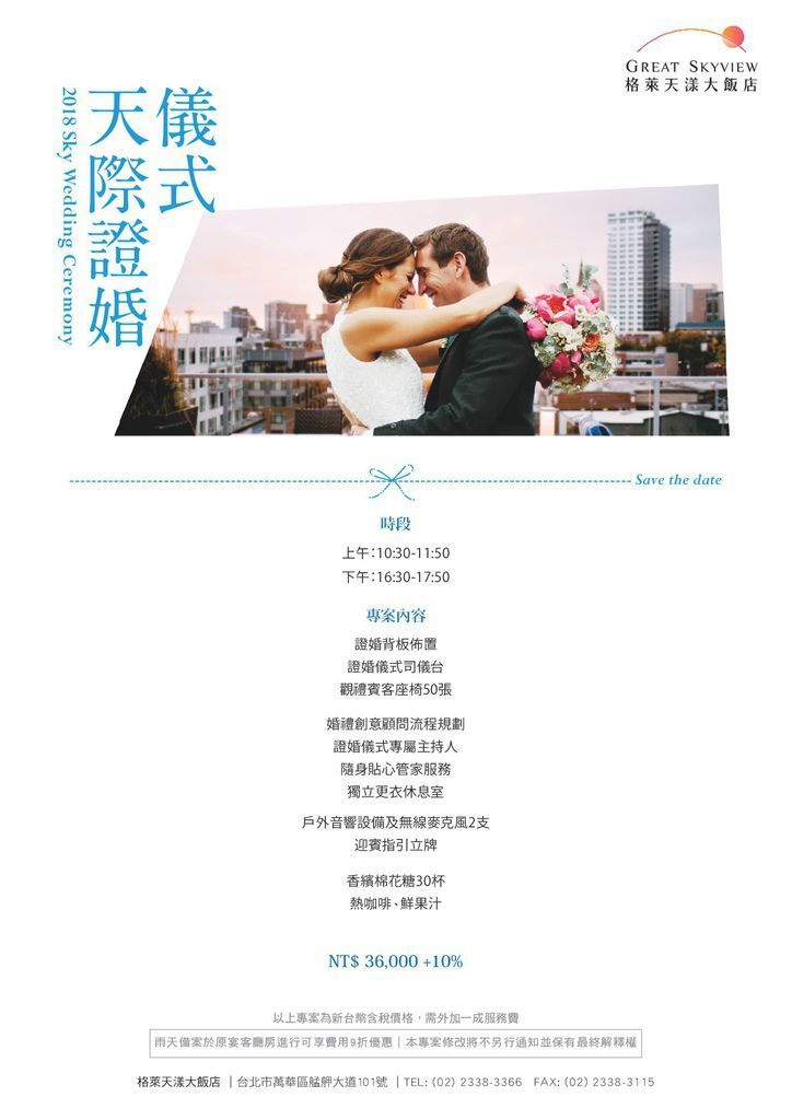 139267712.jpg 139267712.jpg