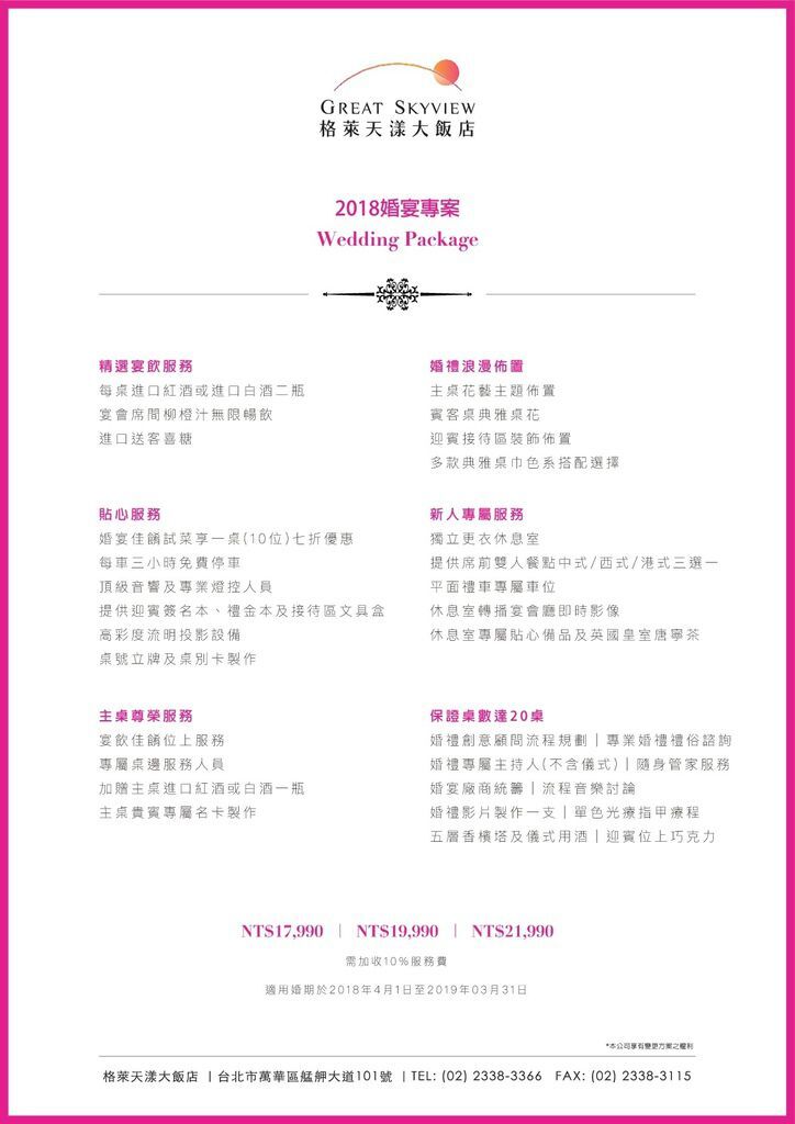 139267718.jpg 139267718.jpg