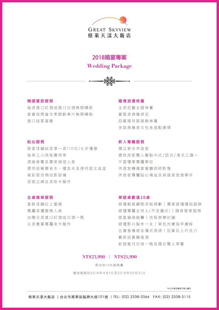 139267721.jpg 139267721.jpg