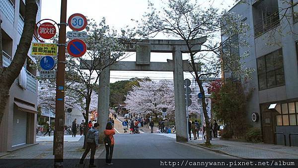 福岡~西公園