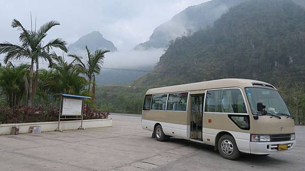 西雙版納之旅 (1)