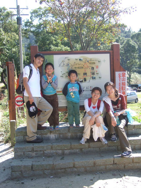 天然湖登山口