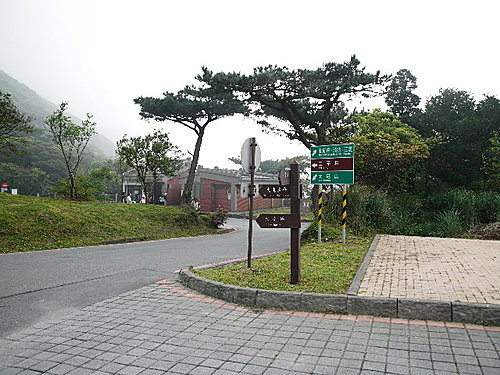 P1060196.JPG