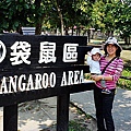 DSC03404.JPG