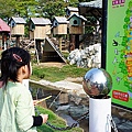 DSC03444.JPG