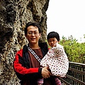 DSC03571.JPG