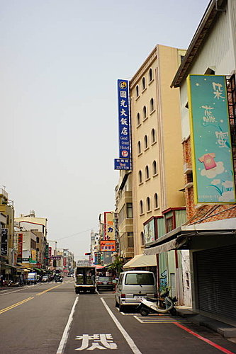 台南-國光大飯店