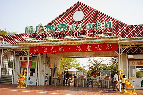 DSC03452.JPG